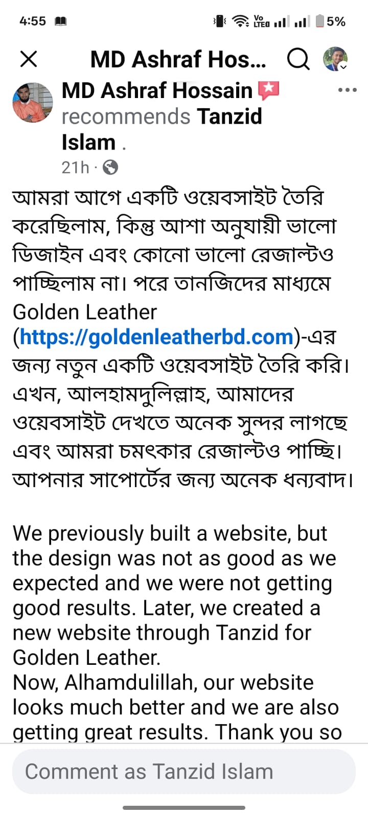 WhatsApp Image 2026-02-20 at 4.55.39 AM