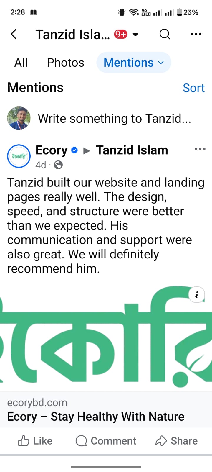 WhatsApp Image 2026-02-20 at 4.56.16 AM